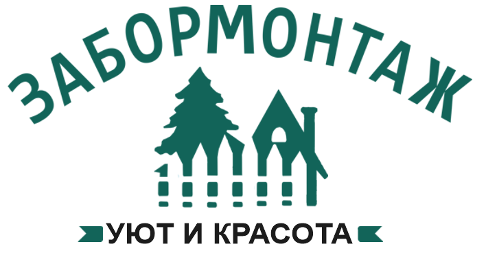 Калькулятор заборов в Панфилово